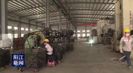 阳东区去年招商引资成果丰硕 32个项目签约落地，总投资额达103亿元，有色金属压延加工成亮点