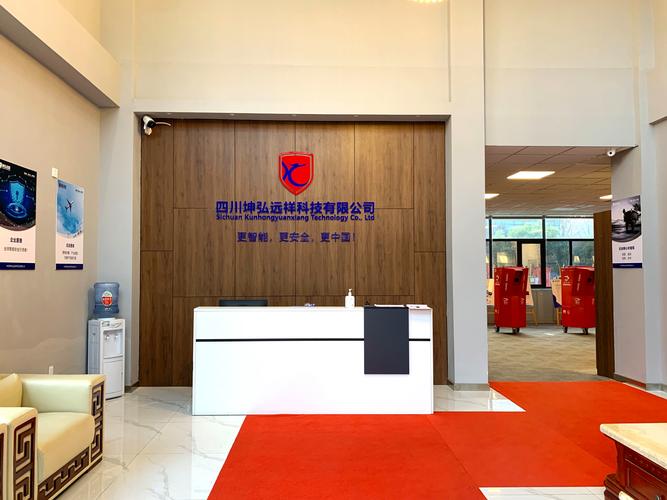 四川坤弘远祥科技 有色金属压延加工的革新者与引领者