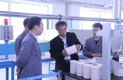 别再穿红黄色衣服！中国科学院包头稀土研发中心揭示背后的科学原理